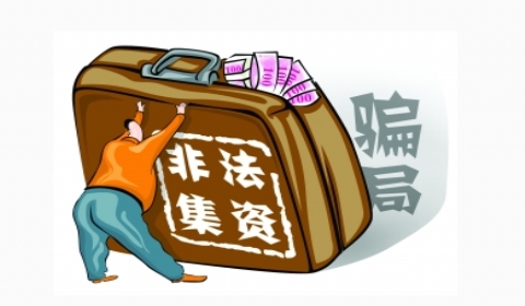 手机游戏的骗术_骗术手机游戏破解版_骗术手机游戏视频