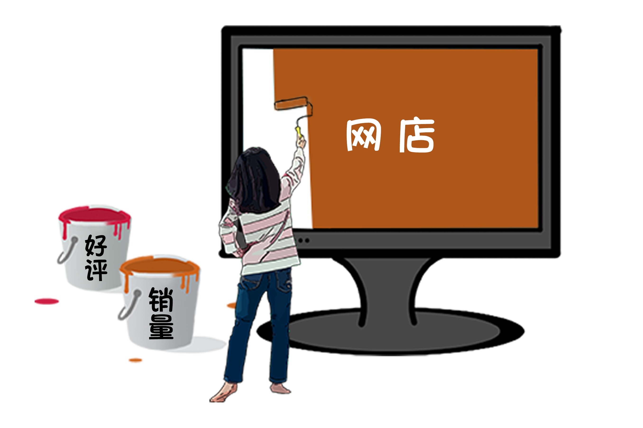手机游戏的骗术_骗术手机游戏视频_骗术手机游戏破解版
