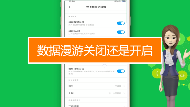可以玩网游的手机软件_手机能上网玩不了游戏_能玩网络