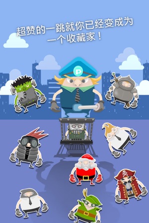 游戏验证_验证手机游戏的软件_手机游戏尚未验证