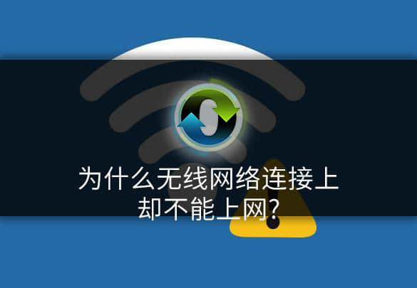 能玩网游的手机_手机有网络不能玩游戏_能玩网络手机游戏有哪些平台