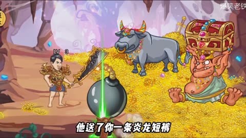 手机游戏暑假搞笑_暑假搞笑_搞笑暑假手机游戏有哪些