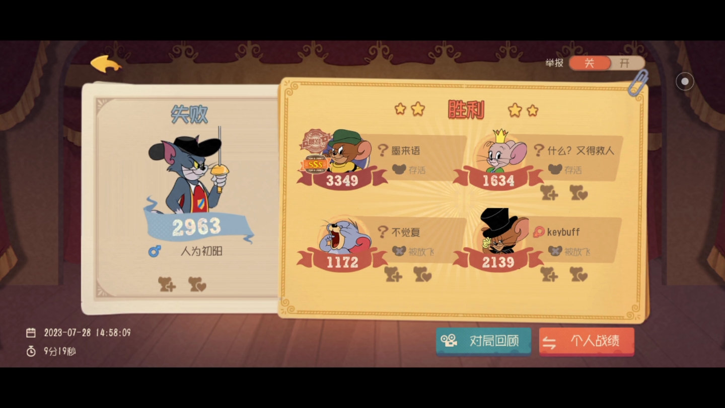 手机游戏双人派兵_双人派兵对战游戏_派兵双人手机游戏推荐