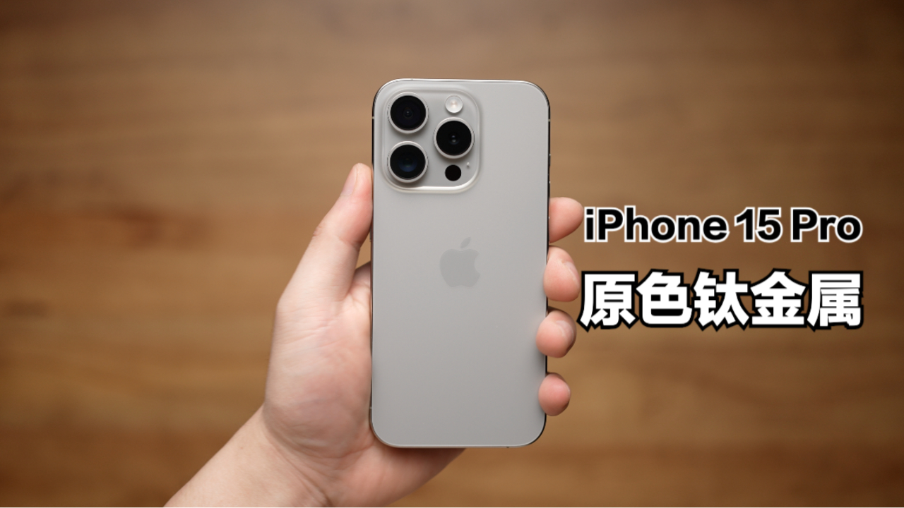 iphone原装电池多少钱啊_苹果手机电池原装的_iphone原装电池