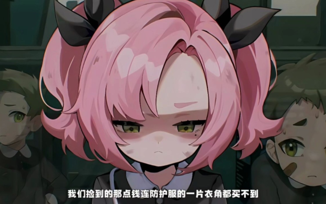 区区_绝区零_绝区零