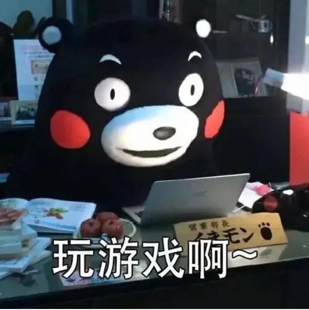 手机政治游戏_政府手机小游戏_手机端小游戏平台