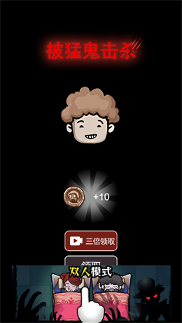 政府手机小游戏_手机端小游戏平台_手机政治游戏