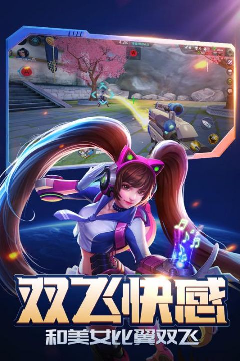 手游发布时候手机游戏怎么玩_手机什么时候发布手游游戏_手游发布时候手机游戏怎么弄