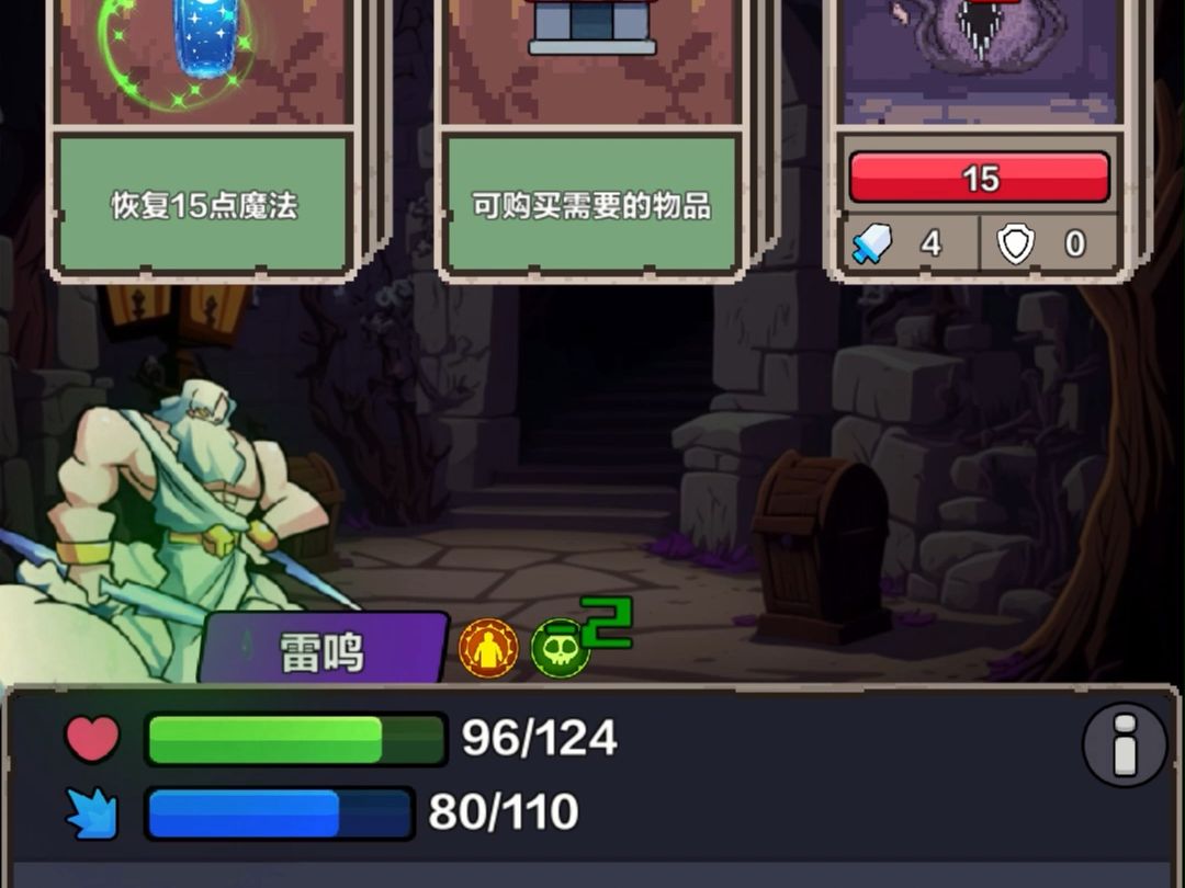 召唤笨蛋测试兽_笨蛋、测验、召唤兽_召唤笨蛋测验兽的小说
