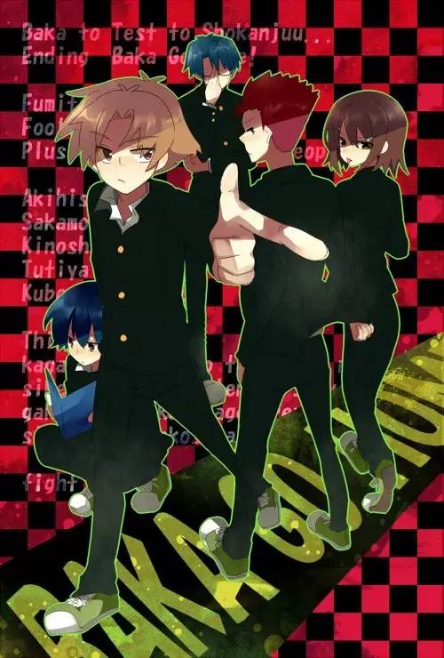召唤笨蛋测验兽的小说_笨蛋、测验、召唤兽_召唤笨蛋测试兽