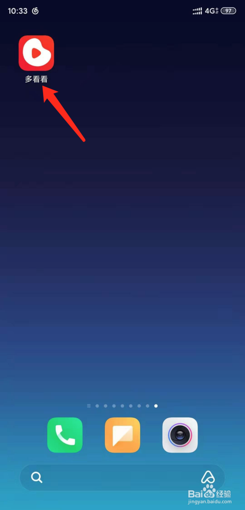 qq空间游戏应用中心怎么关闭_应用取消空间手机游戏怎么弄_手机游戏空间怎么取消应用