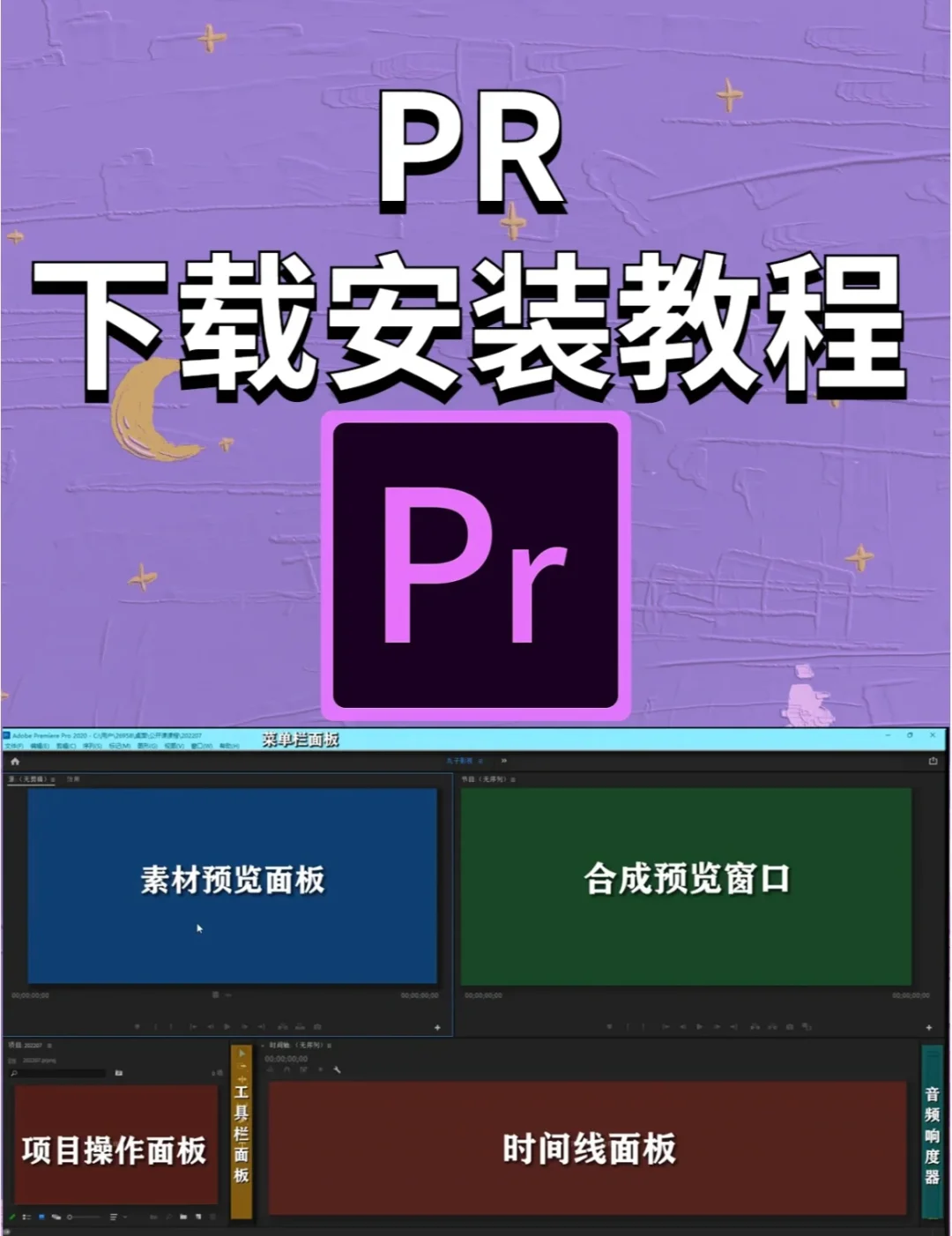 微信下载安装手机到手机桌面_微信下载到手机上安装_下载微信并安装到手机