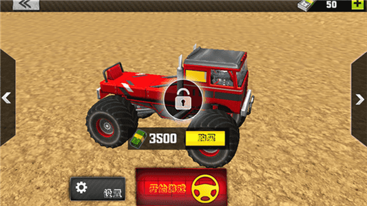 手机制作3d游戏软件_手机上自己制作3d游戏_手机端制作3d游戏的app