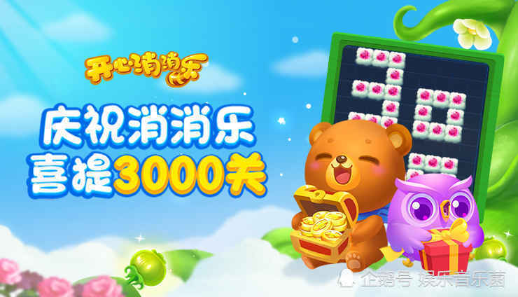 手机游戏里_手机里面游戏_手机上有什么游戏