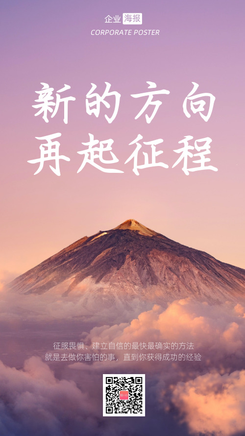 手机游戏页面变暗_手机游戏页面变暗_手机游戏页面变暗