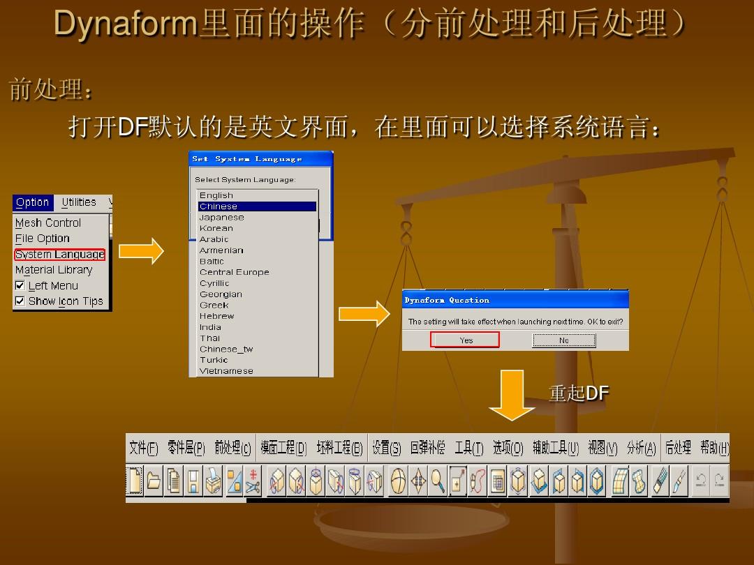 文档怎么加横线?_文档加横线怎么弄上面可以写字_文档加横线不写字