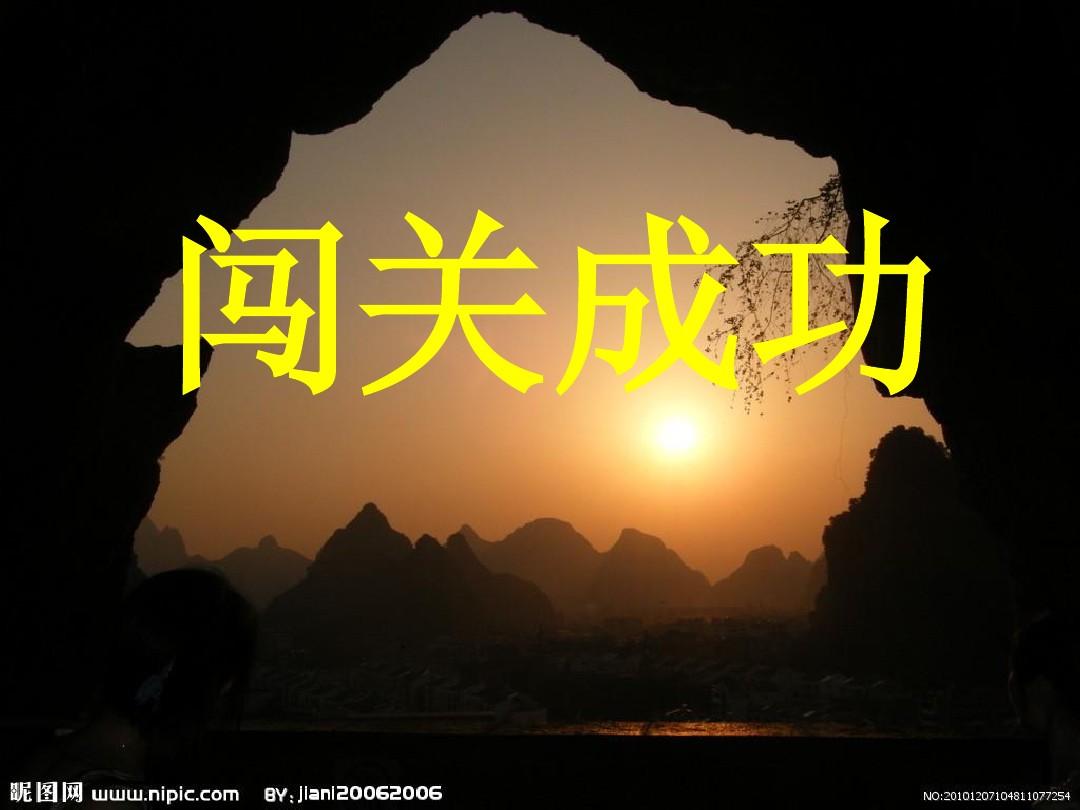 文档加横线怎么弄上面可以写字_文档怎么加横线?_文档加横线不写字