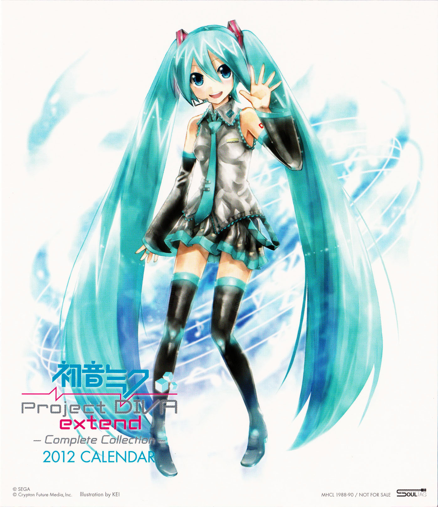 初音未来歌姬计划_初音未来歌姬计划哪个好玩_初音未来歌姬计划xdlc