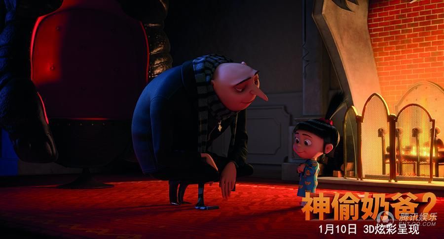 神偷奶爸一国语版_神偷奶爸2国语版免费完整版_神偷奶爸国语