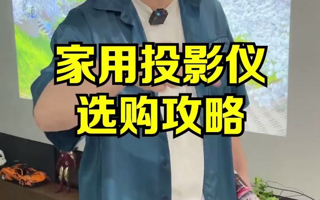 打印连接爱普生机手机怎么打印_爱普生打印机怎么连接手机_打印连接爱普生机手机怎么设置