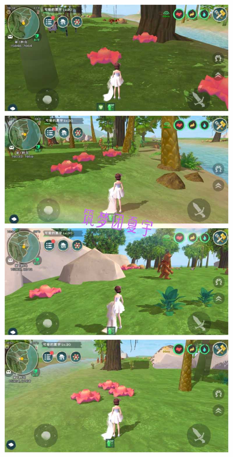 手机游戏沙漠生存创造_沙漠生存创造手机游戏怎么玩_沙漠生存创造手机游戏攻略
