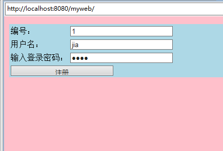 长度单位_mysqlint长度_长度英文