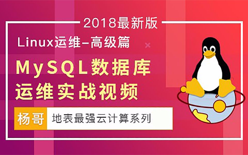 mysqlint长度_长度单位_长度英文