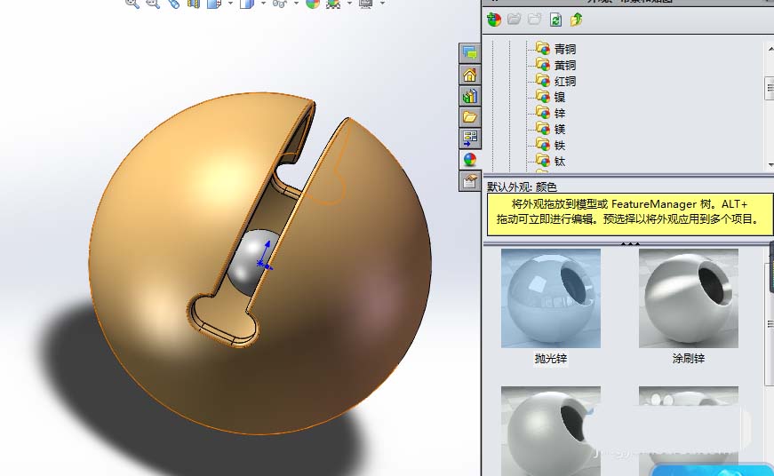 solidworks怎么导出二维图_ug如何导出二维图_ug导出二维图