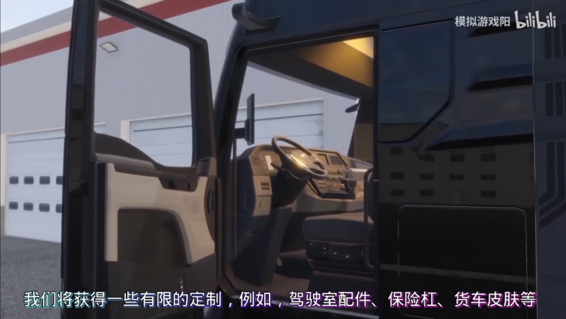 模拟直实开车游戏_真实模拟开车游戏_手机游戏推荐开车模拟器