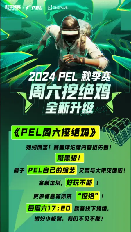 手机游戏制作方案_方案制作手机游戏软件_制作一款手机游戏