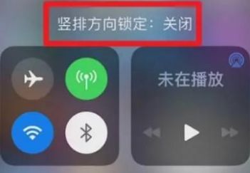 截长图截屏的四种方式_iphone13如何截屏截长图_红米k50怎么截长图截屏