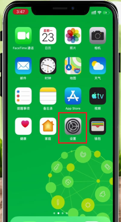 iphone13如何截屏截长图_红米k50怎么截长图截屏_截长图截屏的四种方式
