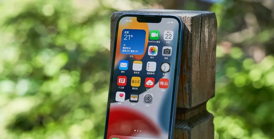 截长图截屏的四种方式_红米k50怎么截长图截屏_iphone13如何截屏截长图