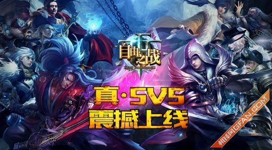 能渠道换手机游戏的软件_手机游戏能不能换渠道_换手机游戏渠道服
