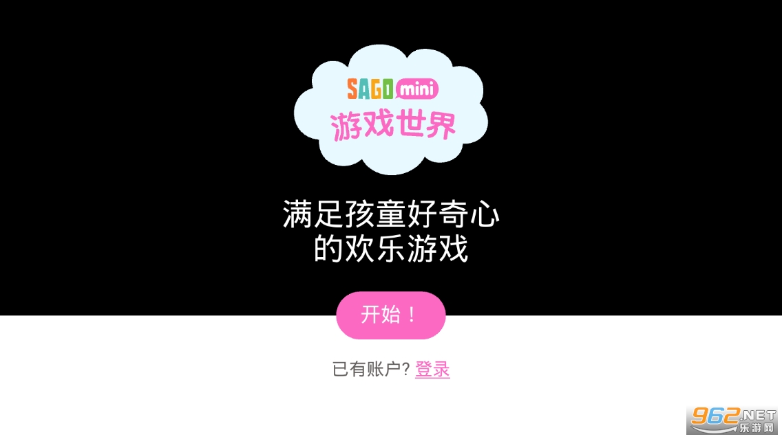 手机小游戏视频下载免费_手机小游戏视频下载免费_手机小游戏视频下载免费