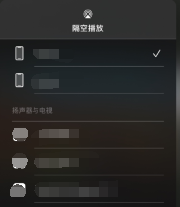 投屏时可以微信视频吗_微信的投屏功能在哪里_微信投屏app