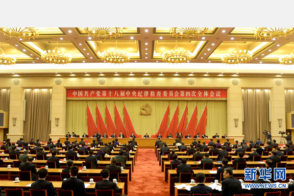 建党年限_哪年建党_建党年农信演讲