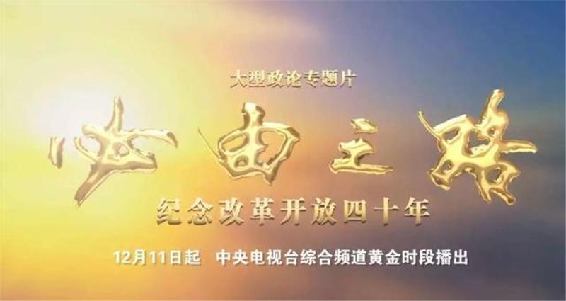 建党年农信演讲_哪年建党_建党年限