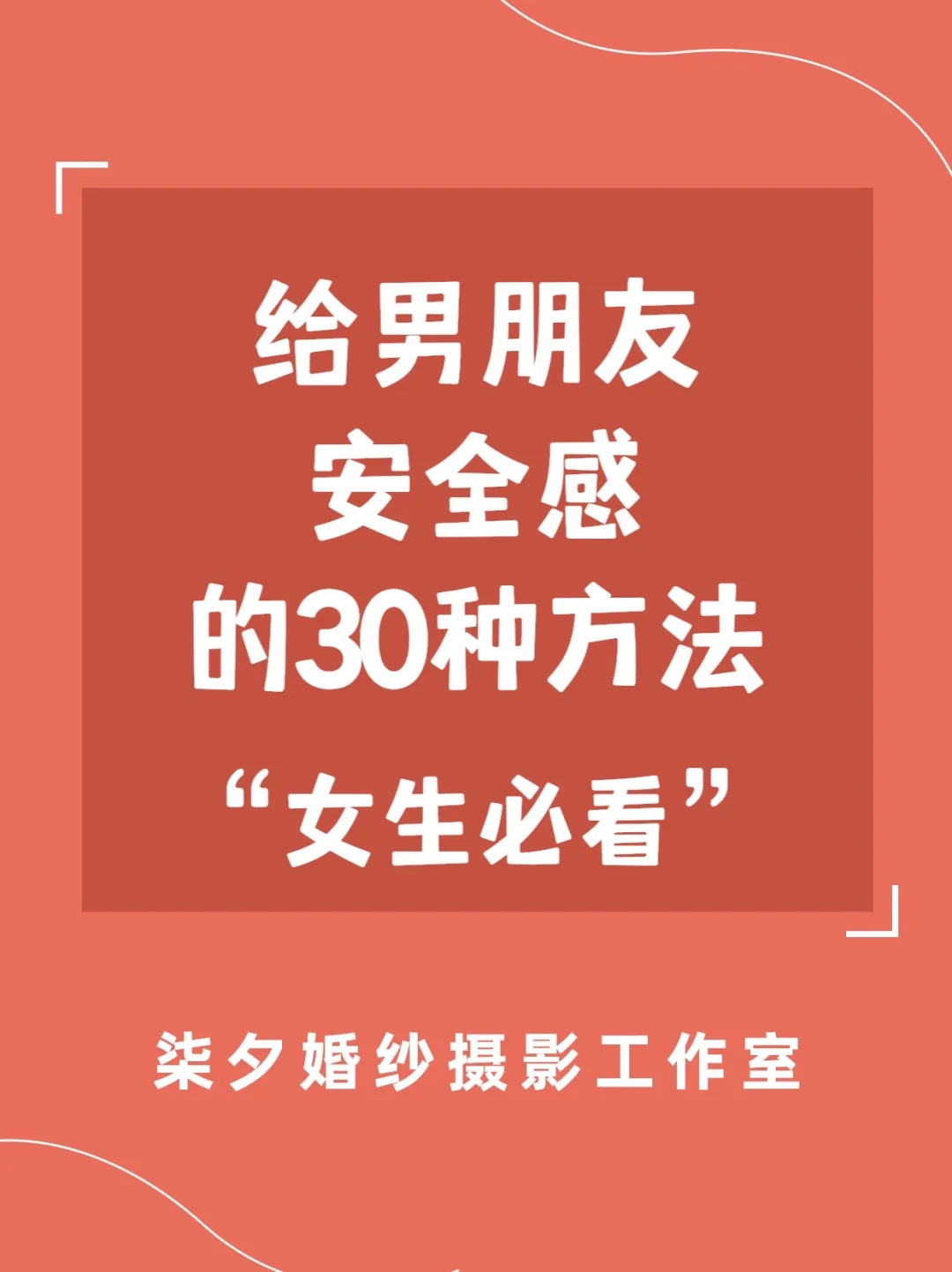 植入声音手机游戏有哪些_手机如何植入游戏声音_声音游戏软件