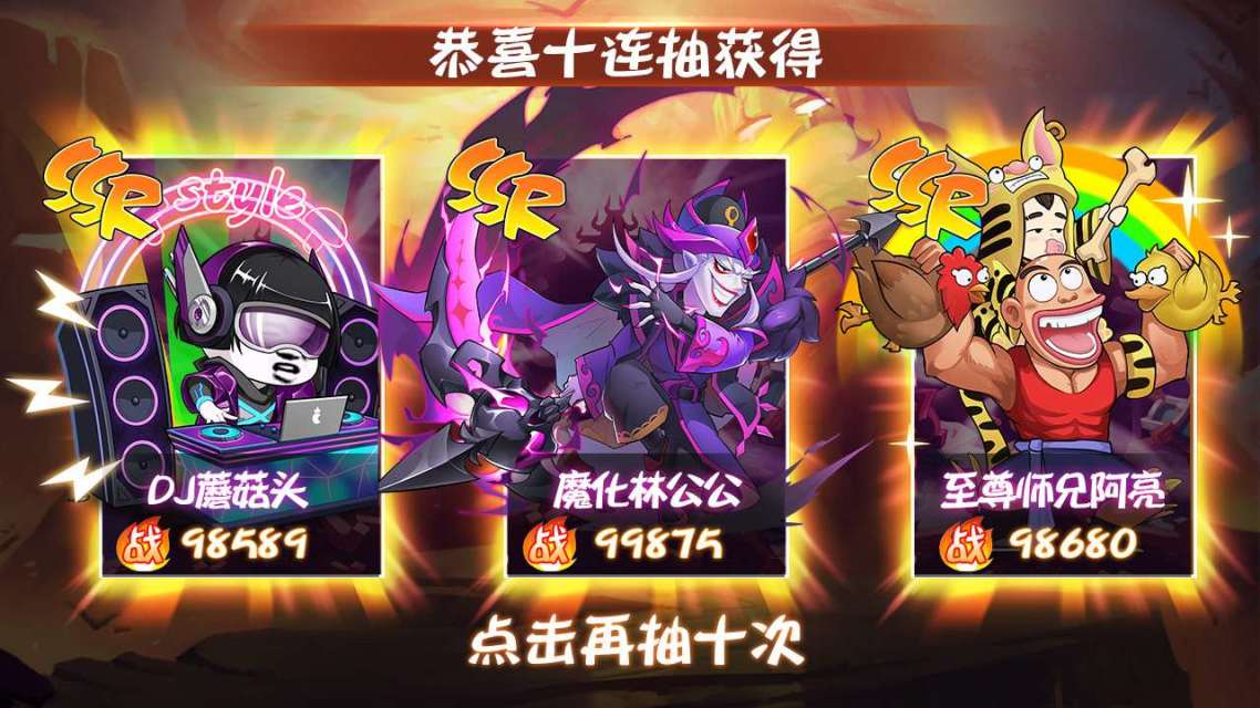 实用游戏手机_最好用游戏手机_手机上的好玩游戏使用盘点