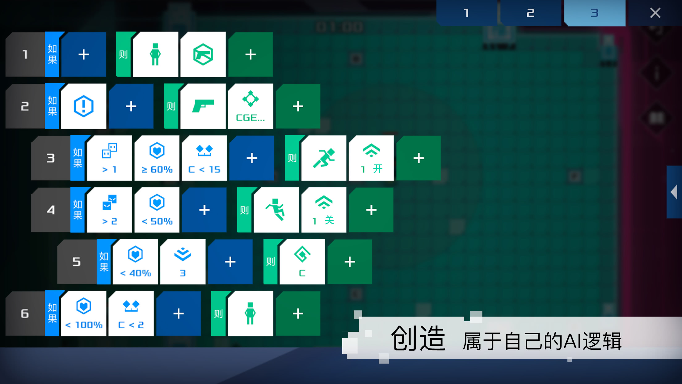 手机游戏空洞_空洞steam_空洞游戏攻略