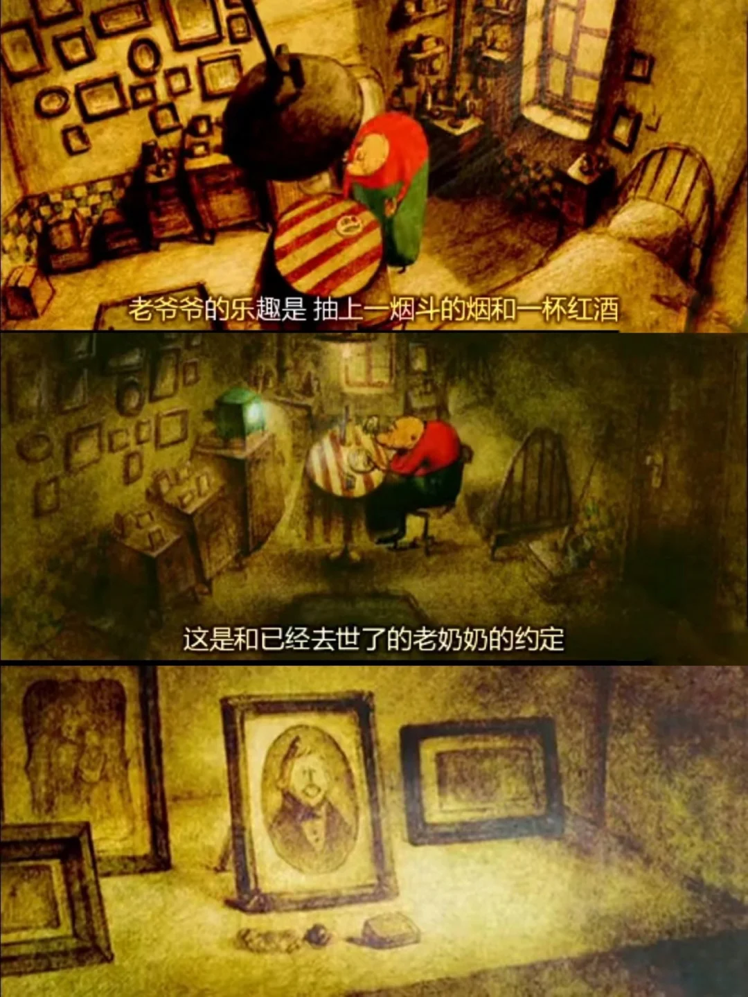 回忆积木小屋视频_回忆积木小屋_积木小屋的回忆
