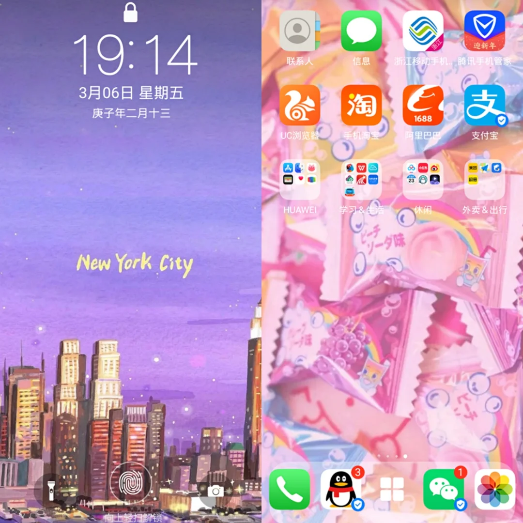 手机游戏怎么快传电脑上_电脑给电脑传游戏_电脑手机快传