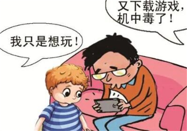 在家里打游戏_手机在家打游戏上瘾_整天在家打游戏