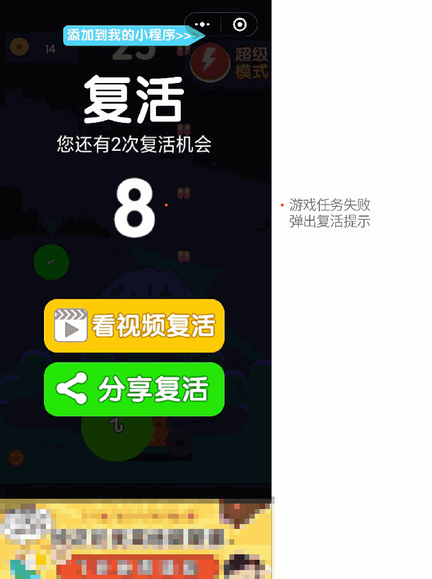 汽车的手机游戏_手机小游戏做汽车视频_开汽车手机游戏