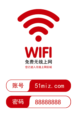 手机游戏wifi_手机游戏流量wiff_游戏流量能登陆wifi就不行