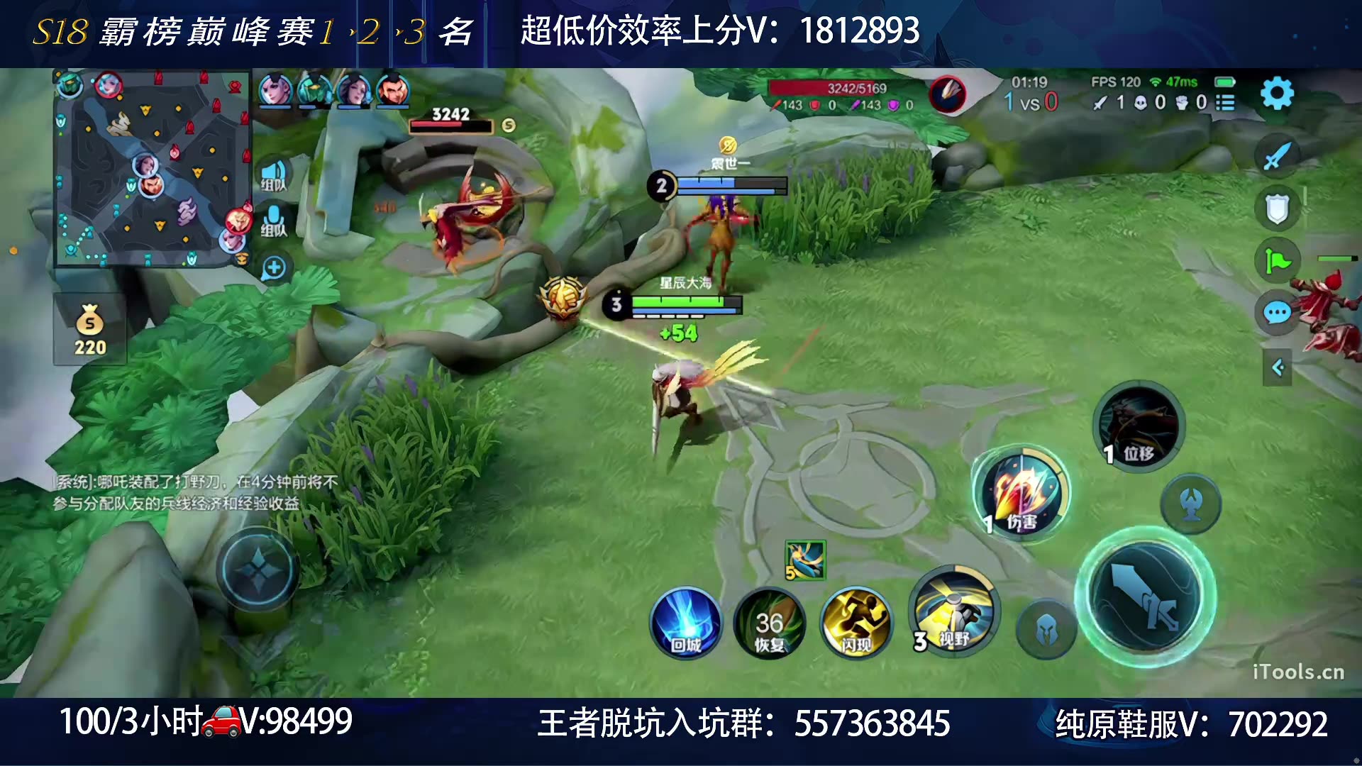 手机直播游戏有杂音滋滋响_直播杂音打手机游戏有影响吗_直播手机打游戏有杂音
