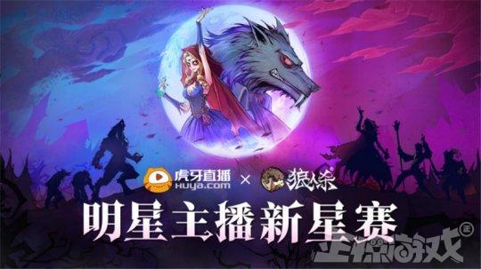 明日之后兑换码攻略：抢码技巧大揭秘，稀有物资等你来