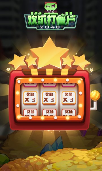 手机有啥能玩的小游戏呀_可以玩手机游戏_能玩游戏的小手机