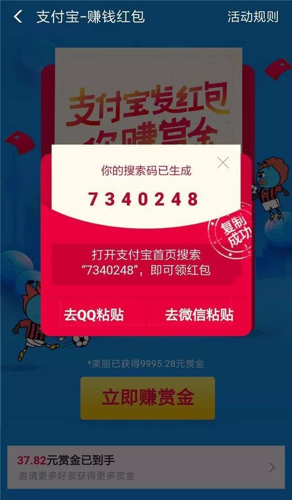 赚美元的游戏_手机游戏赚美元_赚美元手机游戏软件
